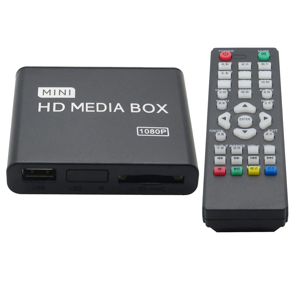 last Vant til Modsige 1080P Full HD Mini HDMI Media Player TV Video Multimedia Android Player Box  Support MKV/RM-SD/USB/SDHC/MMC