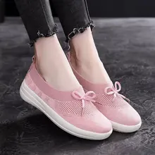 MWY/прогулочная обувь; женские уличные кроссовки высокого качества; дышащая обувь; женская спортивная обувь; женские кроссовки