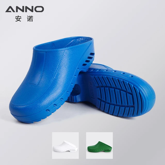ANNO Unisex Classic Anti static Autoclavable Anti Bacteria Surgical