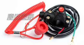 

Cross country motorcycle accessories general ATV beach car 49CC mini car emergency stop double flameout coach switch