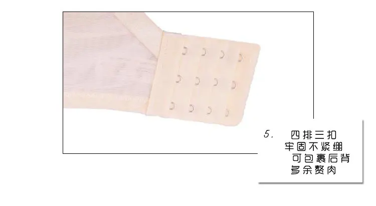 6867_10