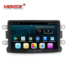 Free shipping 8” full touch screen car Stereo gps navigator for Renault Duster Dacia Sandero Logan Dokker support DAB mic Gift