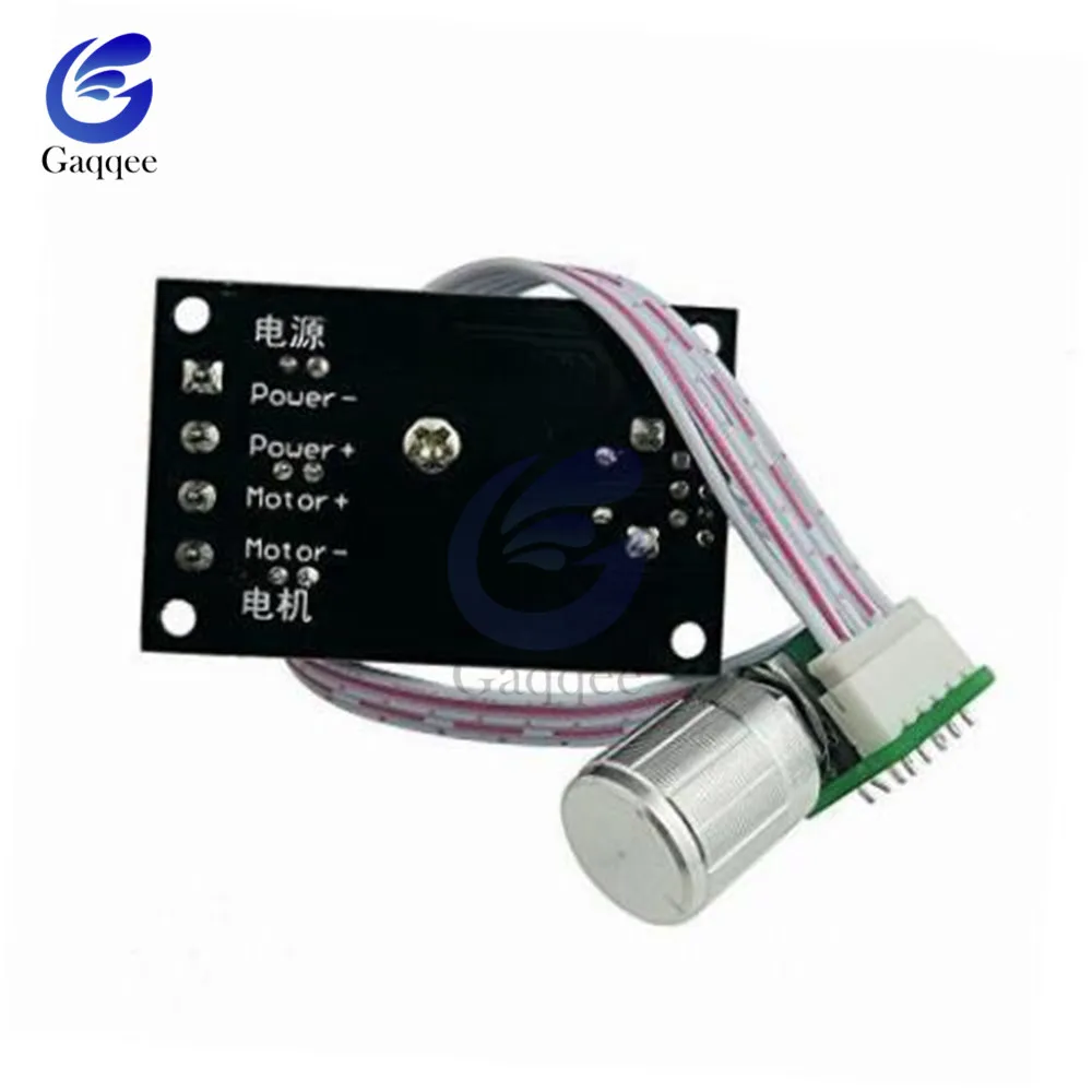 DC 12V 24V ШИМ регулятор скорости двигателя Регулируемый реверсивный модуль