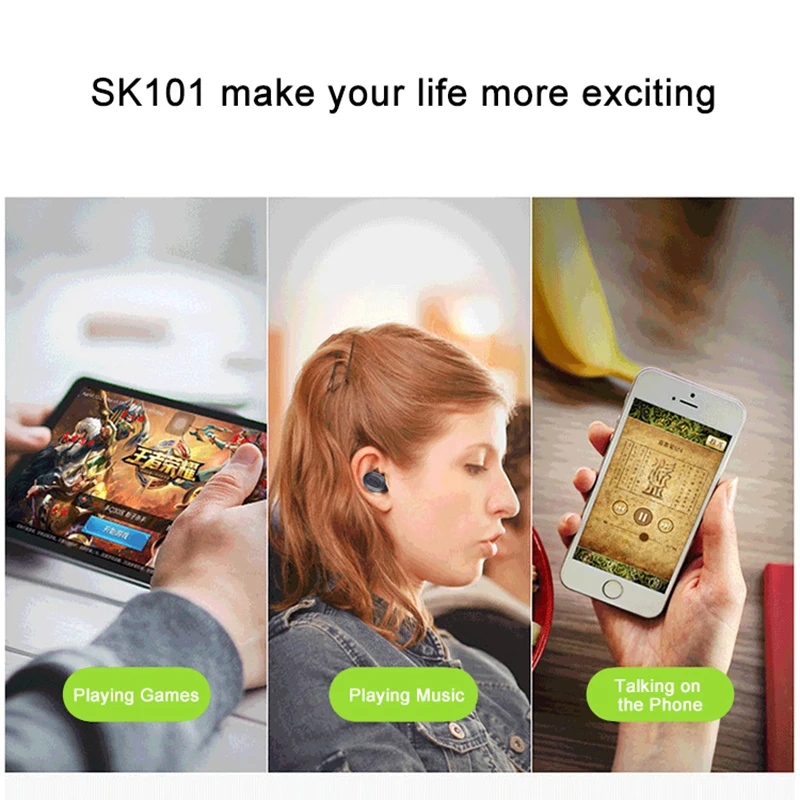 SK101 (1)