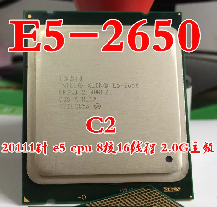 Процессор Intel Xeon E5-2650 E5 2650 SR0KQ C2 процессор 8 ядер 2,0G 20M C2 Восьмиядерный процессор для настольных ПК