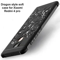 Для Xiaomi Redmi 4 Pro Case, супер тонкий и unbreak ТПУ Мягкий защитный чехол для Xiaomi Redmi 4Pro 32 ГБ Бесплатная доставка