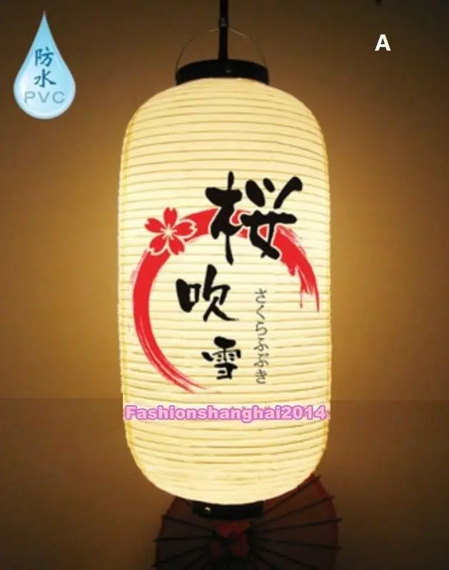 Японский ПВХ водонепроницаемый фонарь подвесной Сакура красота женщина открытый магазин Ресторан Декор