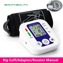 Automatic Digital Blood Pressure Monitor BP Sphygmomanometer Pressure Heart Beat Rate Pulse Meter Measure Tonometer