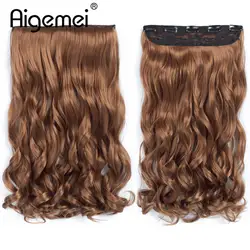 Aigemei Синтетические длинные вьющиеся волосы расширение 20 дюймов 130 г 5 клипы в наращивания волос Синтетические парики Haistyle тепло стойкие