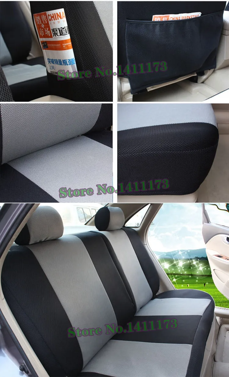 car covers 086 (4)