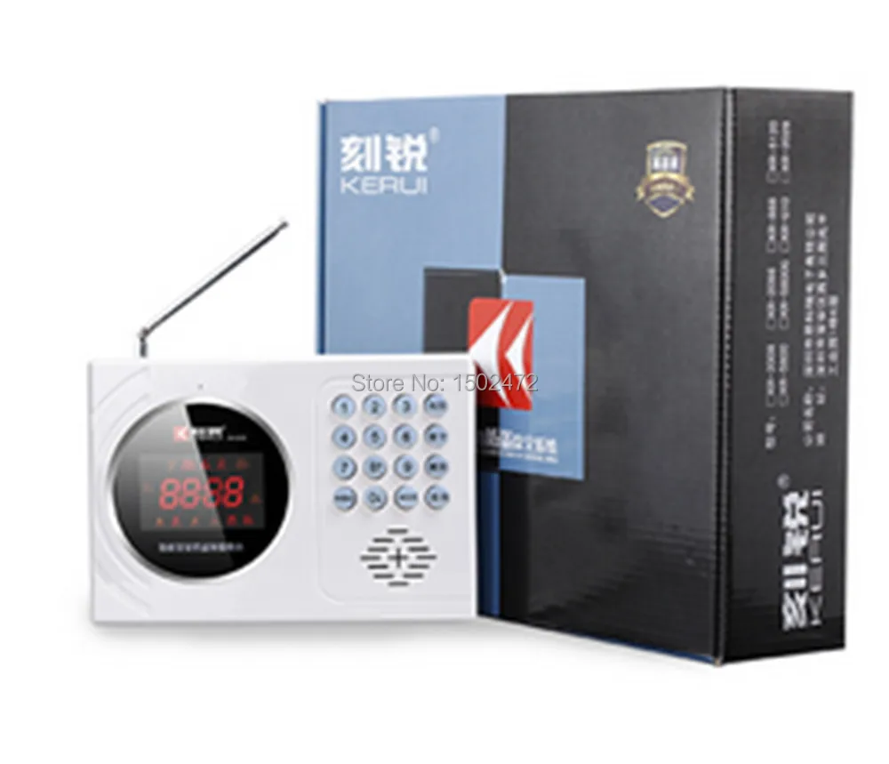 KR-6120 1_.jpg