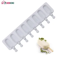 SHENHONG moules à glaces en Silicone | 8 moules de cavité, moule à glaces Popsicle, moules à glaces en matériau épais, bricolage moules à glace, moules à Dessert, plateau