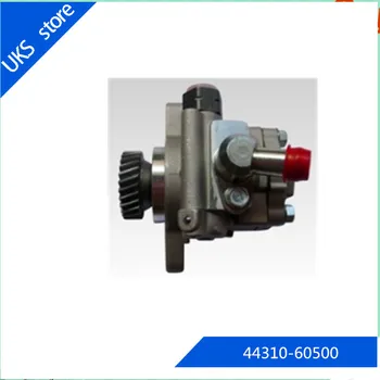 

Power Steering Pump for Toyota Land Cruiser VDJ200 GRJ200 URJ200 UZJ200 OEM:44310-60500 44310-60530