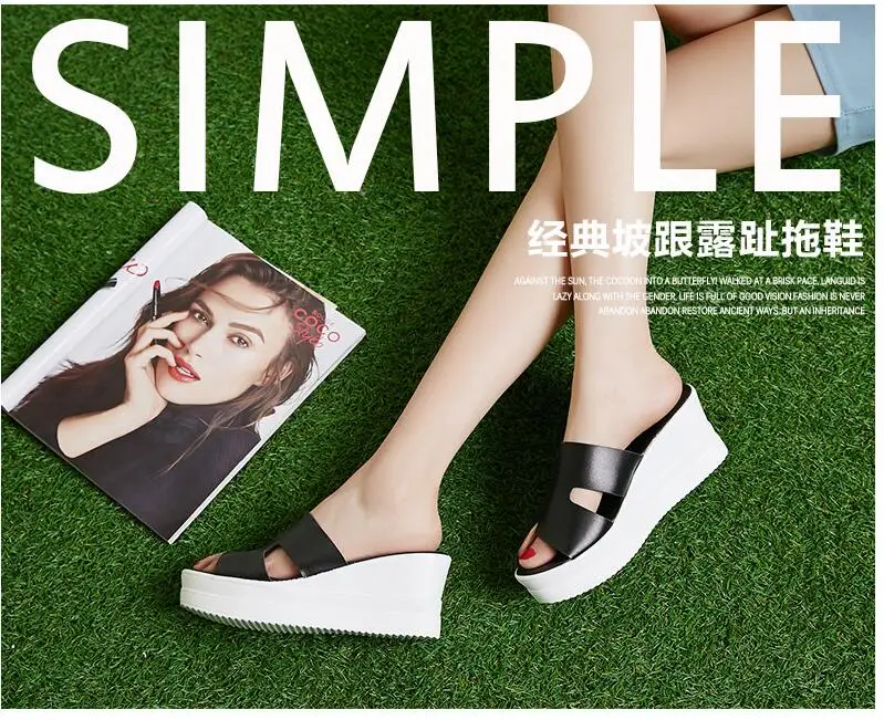 QQ20170920221335