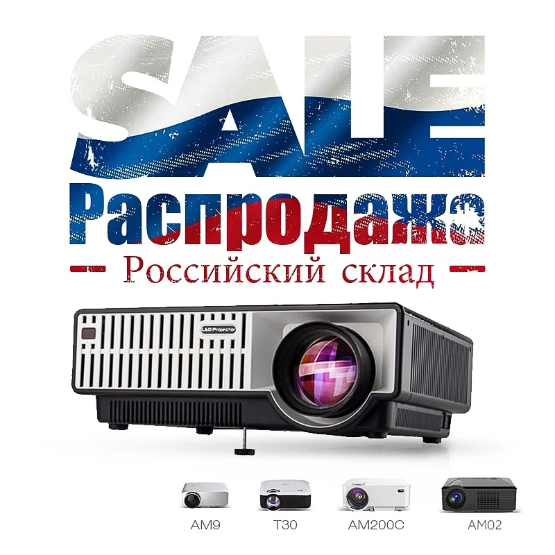 

AUN Summer Clearance, Crazy Sale. Russian Moscow Warehouse Delivery. Low Price Promotion - RU