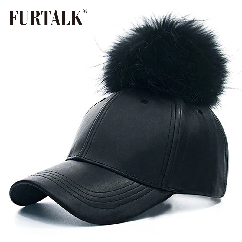 leather pom hat