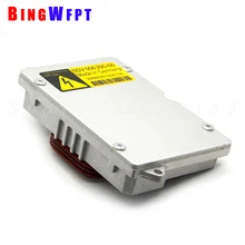 5DV 008 290-00 5DV008290-00 5DV00829000 для Saab ксеноновая лампа HID блок управления балластом компьютера