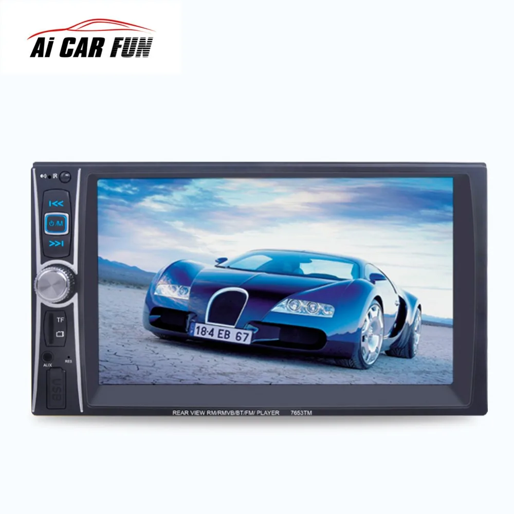 

7'' HD 2 Din 7653TM Car Media Audio Player Touch Screen Bluetooth Phone Link Smart Phone MP5 Player Stereo MP3/Audio/Video/USB