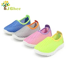 2018 Summer Fashion Kids Shoes Cut outs Air Mesh Breathable Shoes For Boys Girls Children Sneakers
