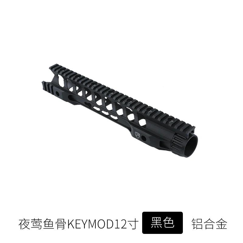 12 14 дюймов MLOK Keymod трубчатое цевье Super Slim Ar 15 Handguard Quad Rail для M4 M16 Airsoft - Цвет: Keymod 12 inch Black