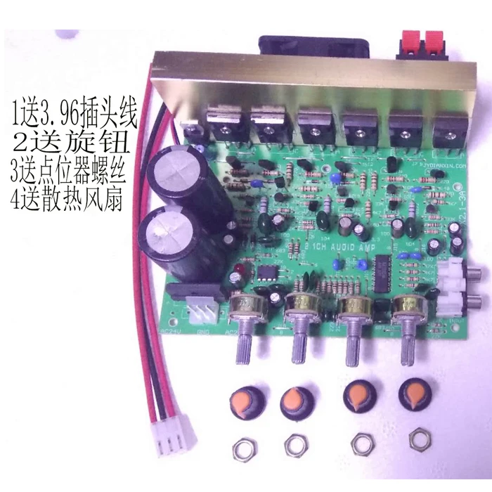 Air Cooled 300 Watt Heavy Subwoofer Power Amplifier Board 2.1 Power Power Amplifier Plate with Inlet Dismantling to 3 Tube. Air Cooled 300 Watt Heavy Subwoofer Power Amplifier Board 2.1 Power Power Amplifier Plate with Inlet Dismantling to 3 Tube.