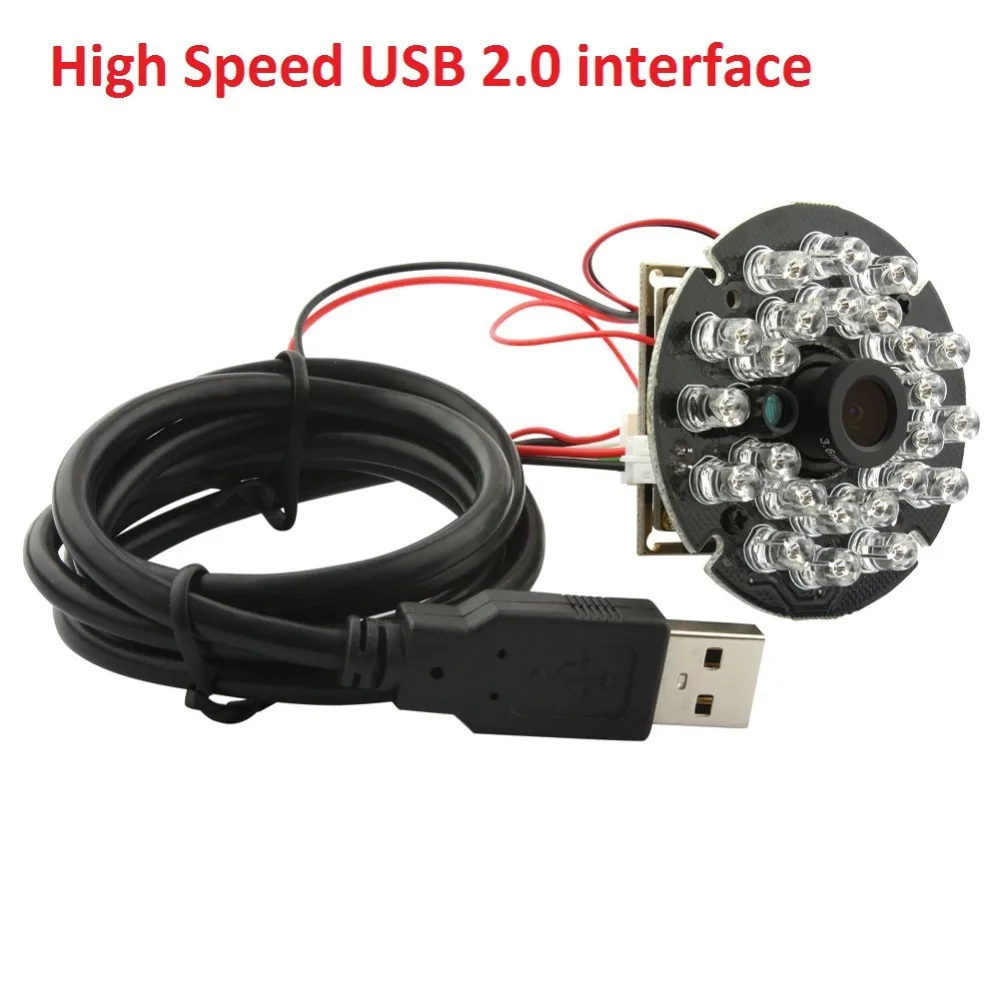 1080P Full MINI OV2710 IR LED USB Infrared module