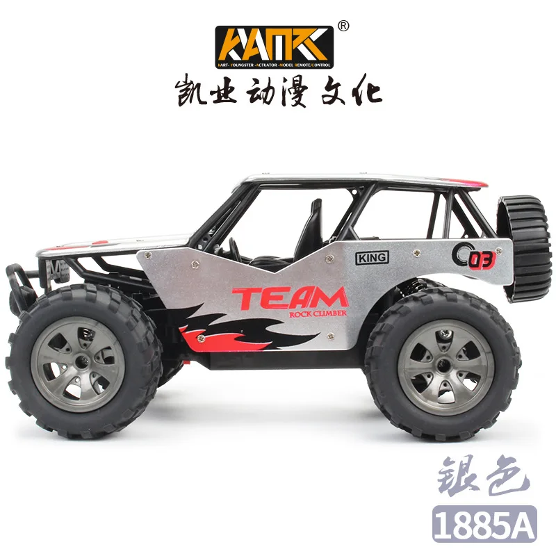 1/18 RC автомобиль 4WD альпинистский автомобиль 4x4 двойной привод двигателей Bigfoot автомобиль дистанционное управление модель внедорожника игрушки - Цвет: Серебристый