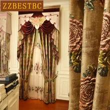 Brown Royal Aristocratic Luxury 4D Jacquard Flower Blackout Villa Curtains for Bedroom High Quality Curtain for Living Room Brown Royal Aristocratic Luxury 4D Jacquard Flower Blackout Villa Curtains for Bedroom High Quality Curtain for Living Room