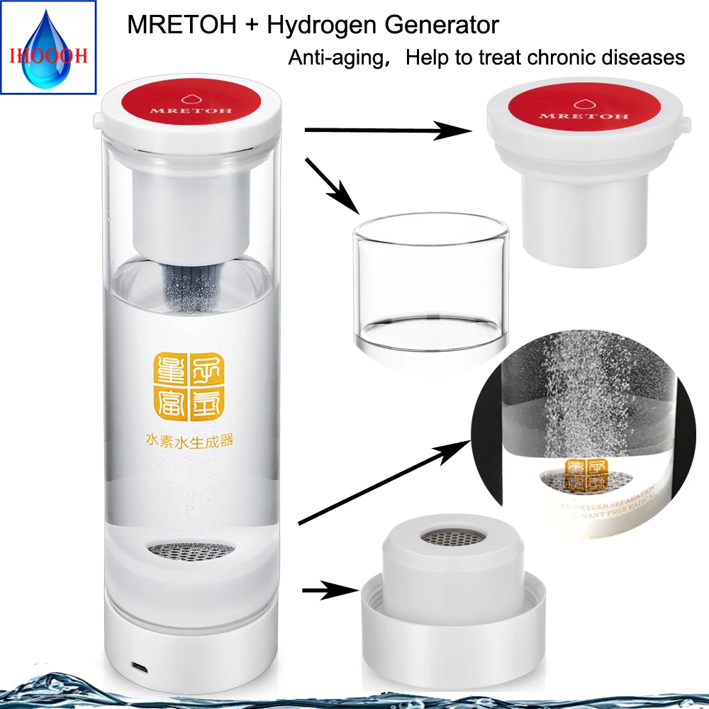H2 генератор воды и MRETOH 7,8 Гц Два-в-одном Встроенная кислота полость воды выделяет хлор озона водорода чашка/бутылка