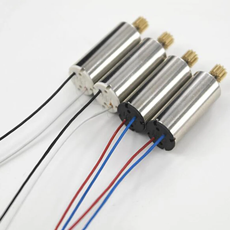 4pcs-lot-7-4V-high-speed-820-hollow-cup-motor-8520-motor-four-rotor-small-motor