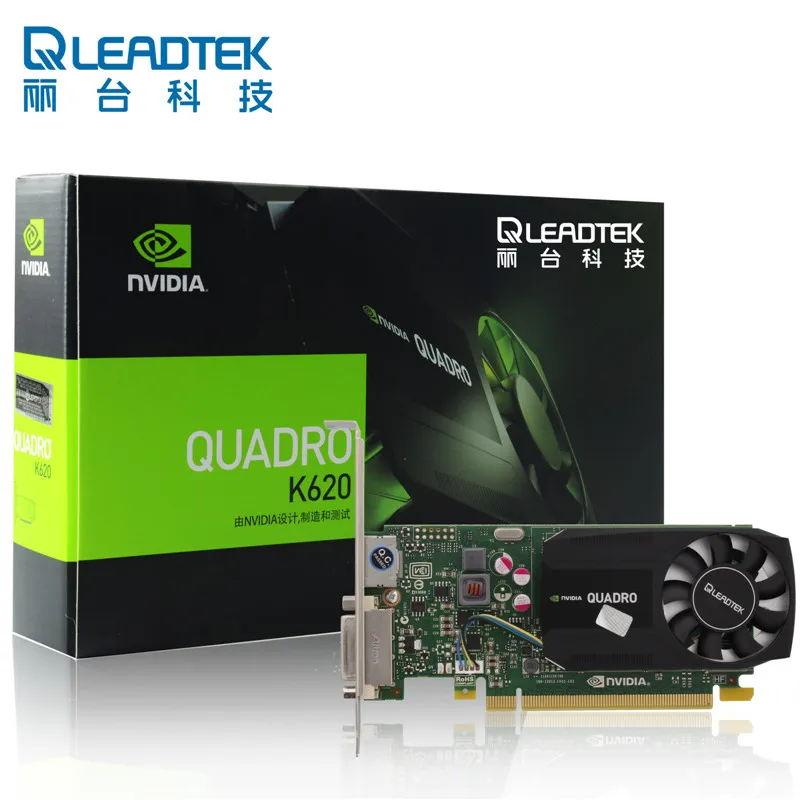

Leadtek Quadro K620 professional design graphics workstation drawing 2G graphics card new original three-year warranty