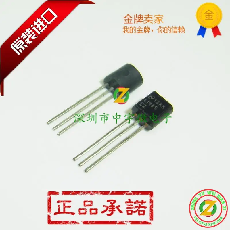 Free shipping 5pcs/lot LM35CZ / NOPB LM35CZ LM35 TO 92 temperature