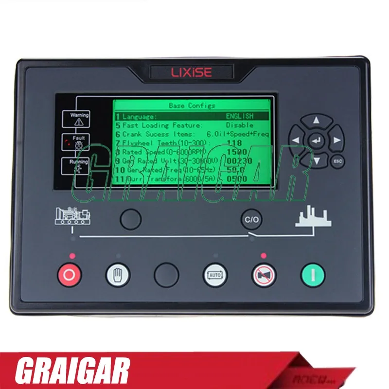 LXC7110-