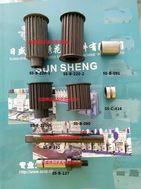 Behringer-accessories-S5M-30-fixed-belt-pulley-bearing-pulley-axle-S5M-50.jpg_640x640