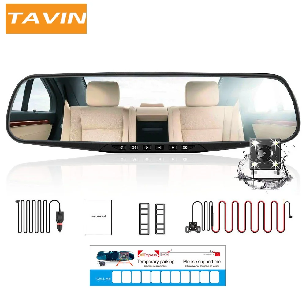 

TAVIN Dual lens Car dvr Rearview Mirror Dash cam Full HD 1080P Car video camera 4.3 inch Recorder Mirror DVRs G-sensor auto cam