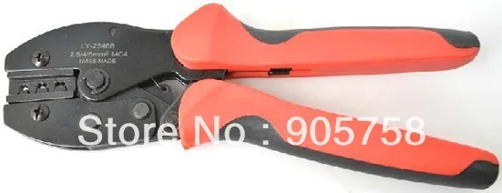

LY-2546B Solar Crimping Tool