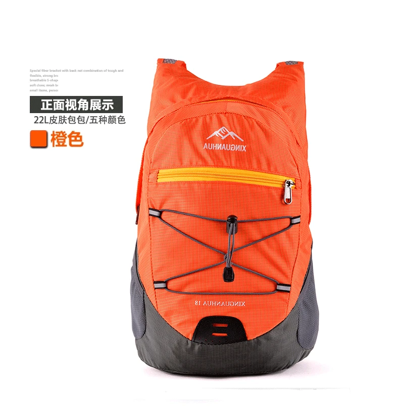 ZYJ Outdoor Light Weight Cycling Sport Foldable Backpacks Men Women Small Hiking Portable Folding Backpack Daypack Mochila (19)
