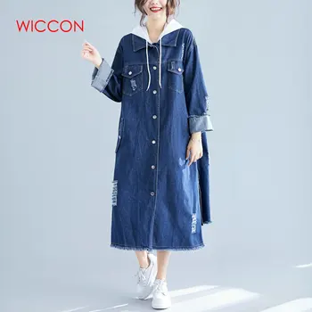 

Even Sweater (detachable) Korean Version Of The Loose Casual Long Section Denim Windbreaker Jacket