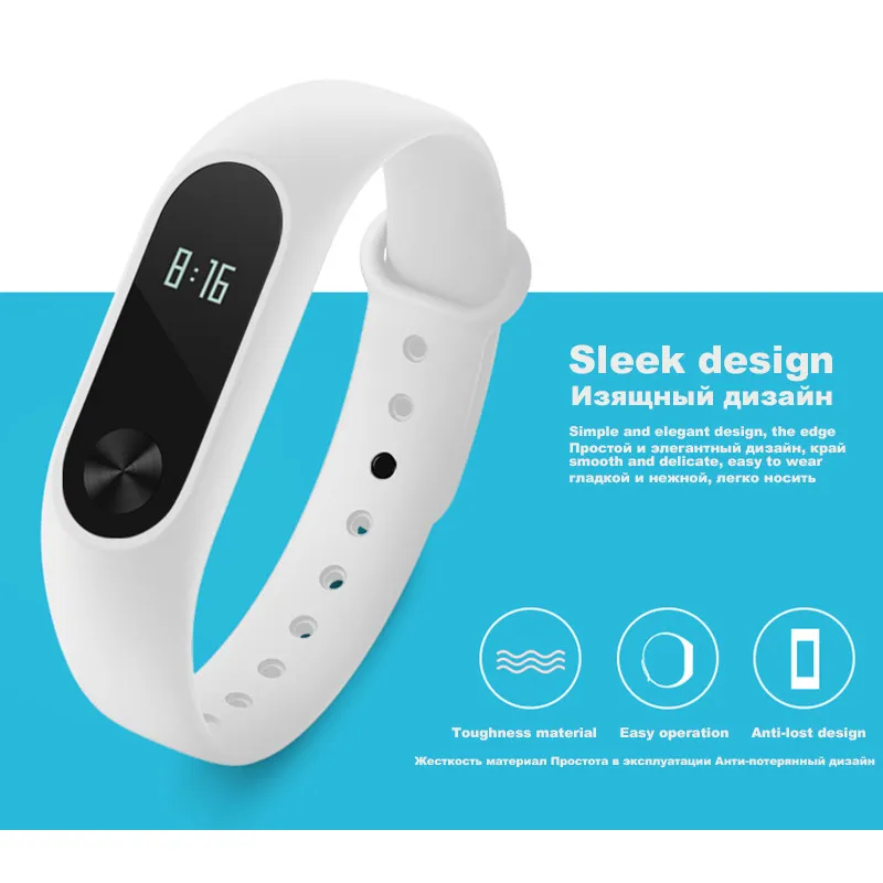 Ремешок Xiaomi Mi Band 2 с силиконовой сменной цветной смарт лентой браслет бесплатной