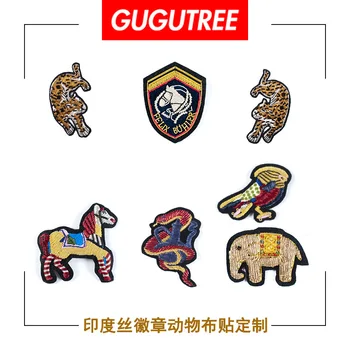 

GUGUTREE India silk horse bird tiger elephant patches beaded badges applique patches for clothing DZP-10