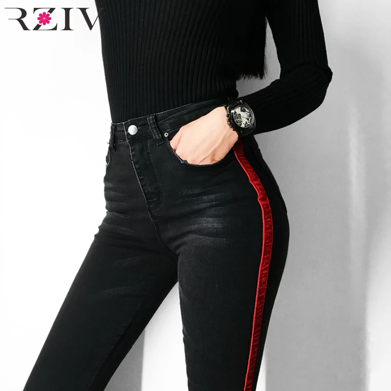 RZIV Джинсы женские повседневные стрейч деним однотонная, с приметанными оборками Талия черные джинсы и узкие джинсы брюки
