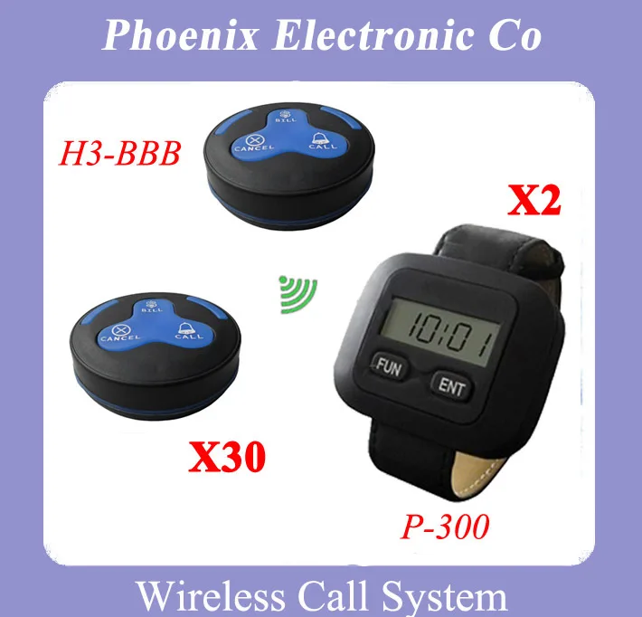 Digital Pager System Calls Pager Calling System Restaurant Paging