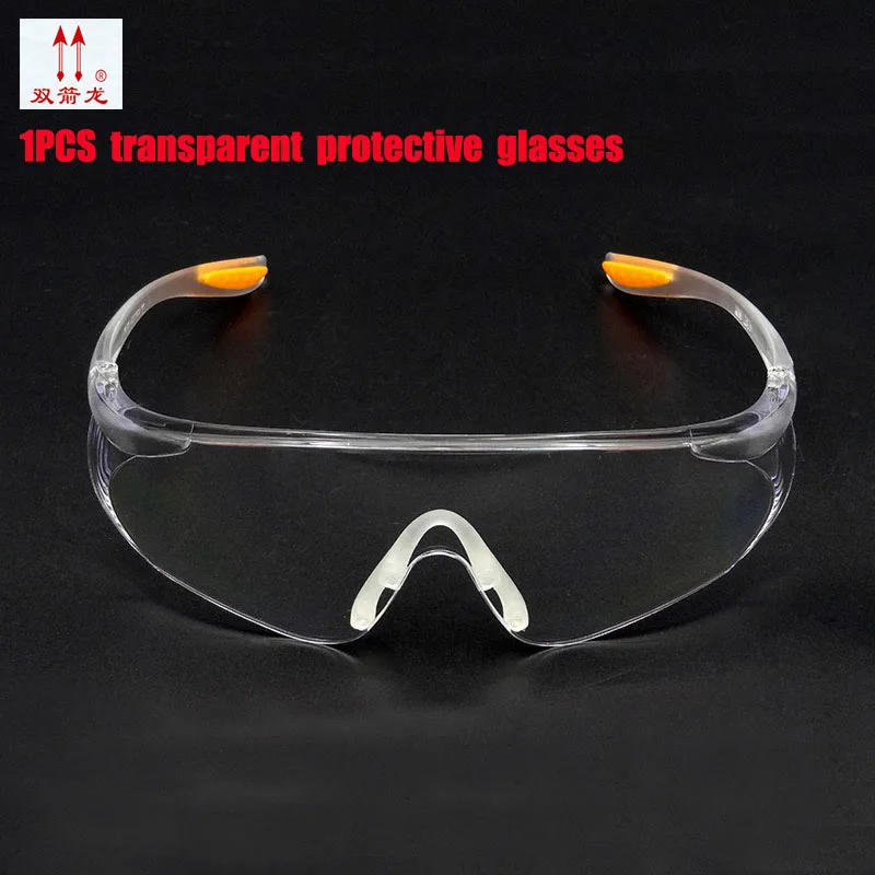 

Quality protective High glasses safety transparent color PC protective glasses The brace Uv protection medical eye patch