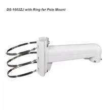 CCTV Security DS-1602ZJ Aluminum Alloy Pole Mount Bracket for HIKVISION PTZ Camera With Ring For Pipe Lam Post Mount