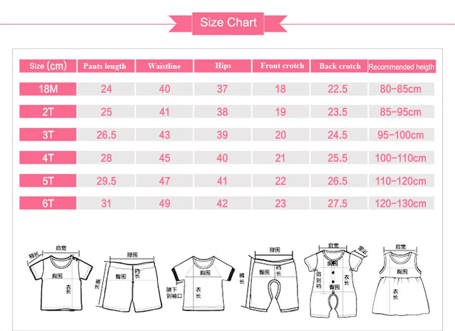 Baby T clothing set-1-14