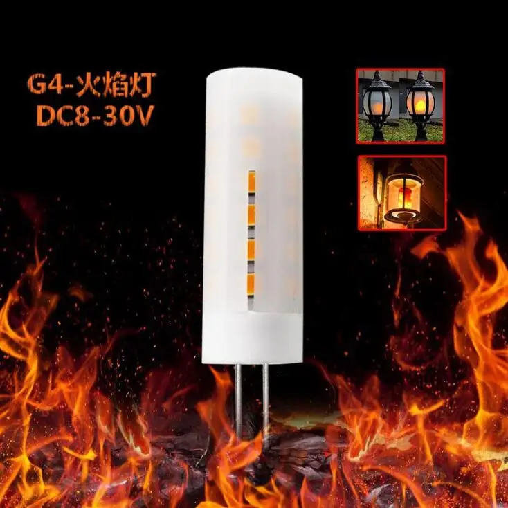 

LED G4 fire flame bulb novel lamp for club bar or indoor lighting or wall lighting application also for outdoor lawn lighting