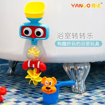 

Hot Multicolor Fun Baby Bath Toys Automatic Spout Play Taps/buttressed Folding Spray Showers Toy Faucet Play with Water Toy