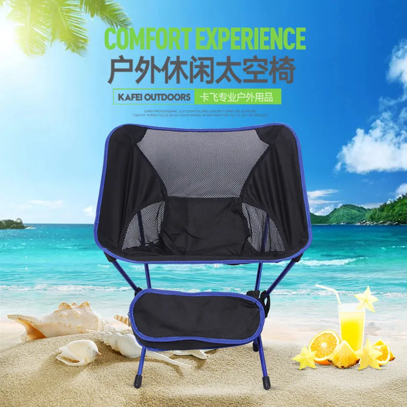 

Ultra Light Folding Fishing Chair Seat For Outdoor Camping Leisure Picnic Beach Chair Other Fishing Tools