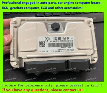 

For car engine computer board/VW Polo Acc ECU/Electronic Control Unit/0261S05129 03C 906 057 DA/03C906057DD/0261S05132