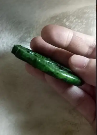 2 -  -  -  -  -  -  -  -  -  -  -  -  -  -  (2)